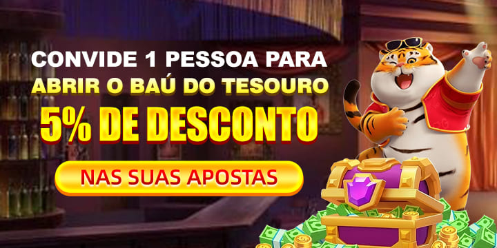 66brl Rebate